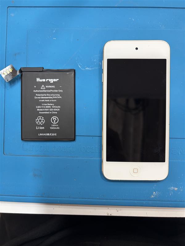 iPod touch6 （アイポッド タッチ６）のバッテリー交換なら【スマホ修理工房池袋P`パルコ店】にお任せください！